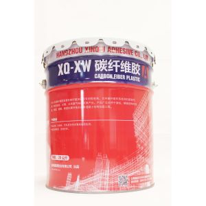 White Cream Carbon Fiber Resin , Epoxy Cement Glue Moist Surface Adhesion