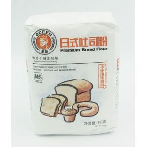 1kg Flour Pouch Powder Filling Machine 3.5KW Power With 0.8Mpa Pressure