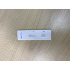 2019-NCoV Antibody Fast Detection Kit Colloidal Gold Self Test 15min