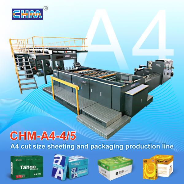 Quality Fully Automatic A4 Sheeter Production Line with Max 280m/min Speed and ±0.2mm Cutting Accuracy wholesale
