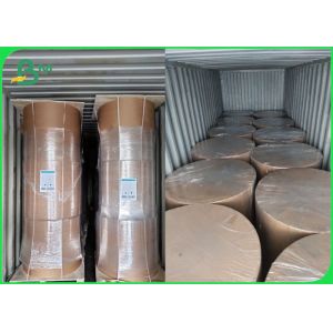 White Waterproof PE Coated Paper For Production of Paper Cups