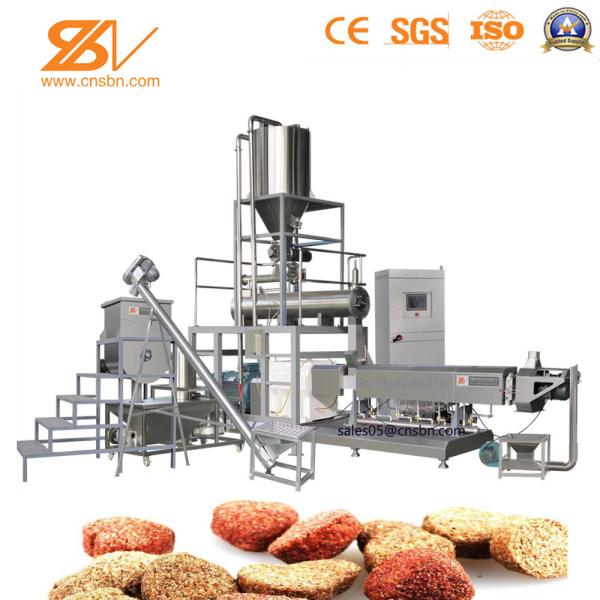Quality Pet Fish Feed Processing Machine , Fish Feed Processing Equipment wholesale