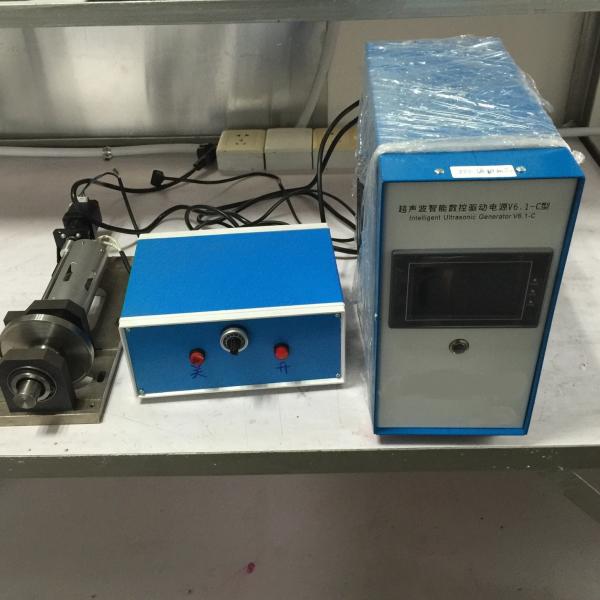Quality 1000W Ultrasonic Sealing Machine with Ultrasonic Longitudinal Vibration transducer wholesale