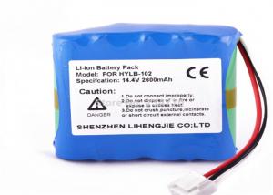 Cheap 14.4v 2600mAh Ecg Machine Battery , Rechargeable Ecg Battery Pack Replacement for sale