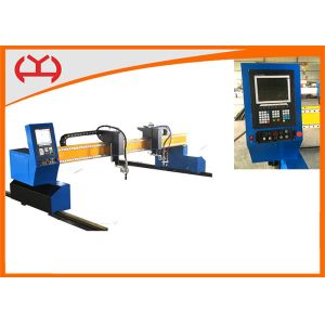 Modularized Flame Cutting Machine , Computerized Metal Cutting Machine CE