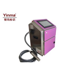 Durable Industrial Continuous Inkjet Printers Modular Design With 0-5m/S Speed