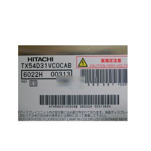 RGB 1600*1200 TX54D31VC0CAB Industrial LCD Display