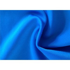 Tricot plain 4 way stretch fabric shiny swimsuit Polyester 88% spandex 12%