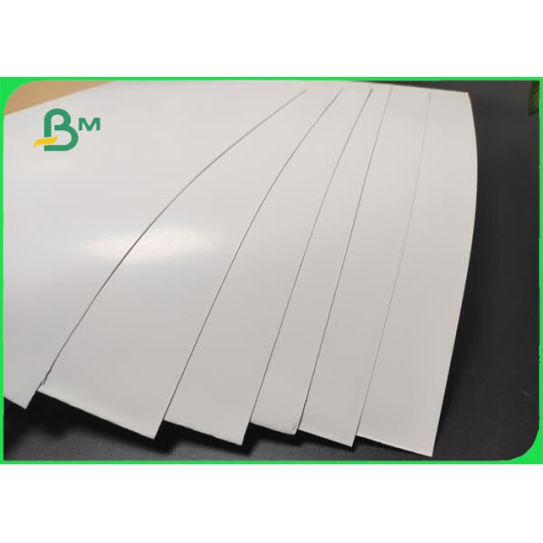 Quality 250gsm Laser Digital Paper White Coated 2 Sided GLossy Finish wholesale