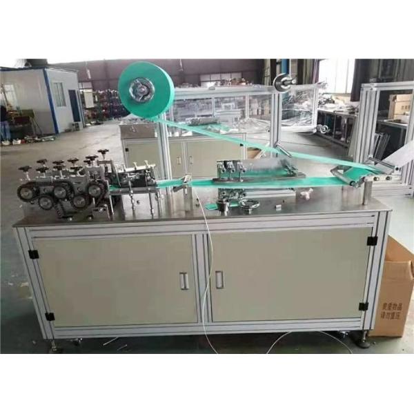 Quality Triple Layer Non Woven Face Mask Making Machine Auto Counting Function wholesale