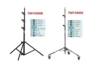 China Air Damped Studio Photography Light Tripod Stand Aluminum Folded with Flexible Leg on sale