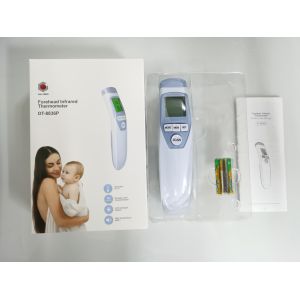 Fast Read DC 3V LCD Non Contact Infrared Thermometer