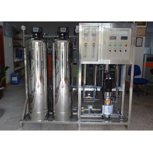 China 1T/H RO Systems Single Stage Systems with Pure Water Tank and Ozone SUS304 on sale
