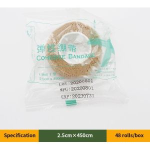 Beige-Self Adhesive Cohesive Bandage Wrap, Self Adherant Non-Woven Wrap Rolls,