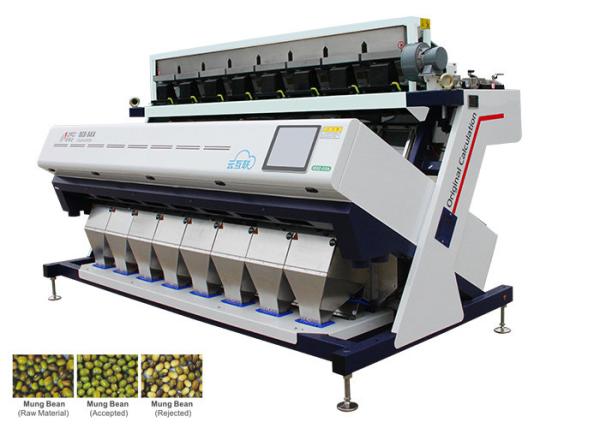 Quality High Performance Bean Color Sorter Machine High Action Response Frequency wholesale