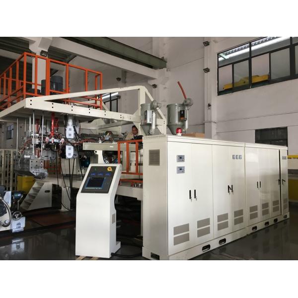 Quality Three Layers PC ABS Co - Extrusion Luggage Sheet Extrusion Machine For Suitcase Making wholesale