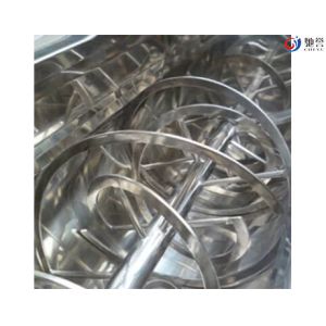 Ribbon Blender For PVC Compounding With Vacuum Conveyor