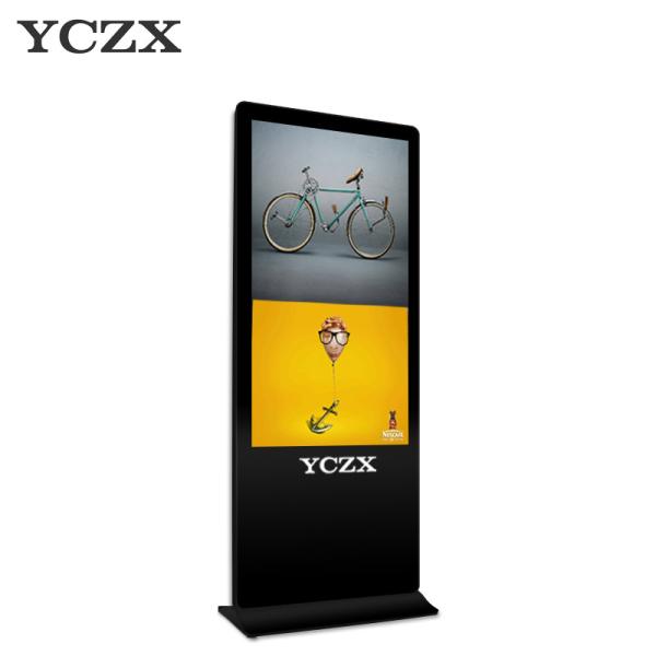 Quality Touch Screen Interactive Digital Signage LCD Display With Ultra Thin Body wholesale