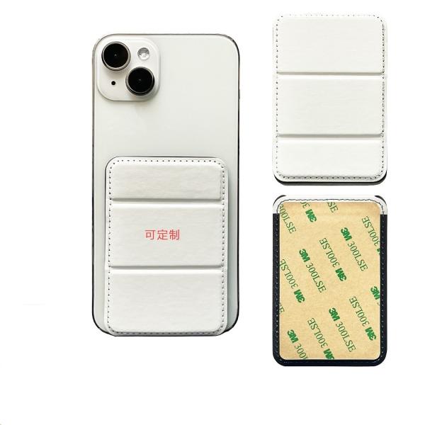 PU Leather Blank Sublimation Phone Card Holder Magnetic Phone Stand Wallet Bag Card Holder