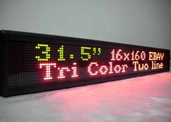 Quality P10 Double Sided Scrolling LED Sign  Wireless Programmable Display Board IP65 wholesale