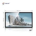 Custom 32 Inch Touch Screen Monitor USB RS232 Capacitive Touch Panel