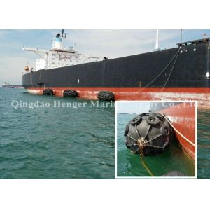 Customized Size Pneumatic Marine Fender Marine Boat Fenders 50Kpa CCS BV
