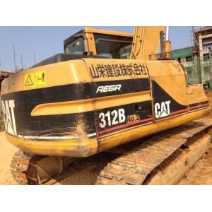 China CATERPILLAR 312B USED EXCAVATOR FOR SALE ORIGINAL JAPAN on sale