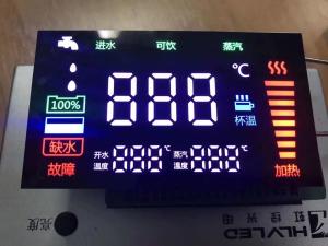 Cheap Mini LED 7 Segment Display Alphanumeric LED Display For Home Appliance for sale