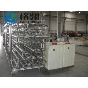 1-100kw High Pressure Sterilization Machine Automatic Stainless Steel Milk