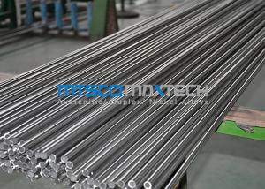 China ASTM Standard Alloy B / UNS N10001 Nickel Alloy Tube/ Pipe Seamless For Industry on sale