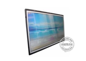 China FHD Ultra Slim Open Frame LCD Display Advertising Player TFT Lcd Panel Android Wireless Update on sale