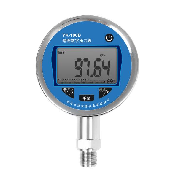 Quality Digital Pressure Sensors Real-Time Data Logging Optimize Process Efficiency wholesale