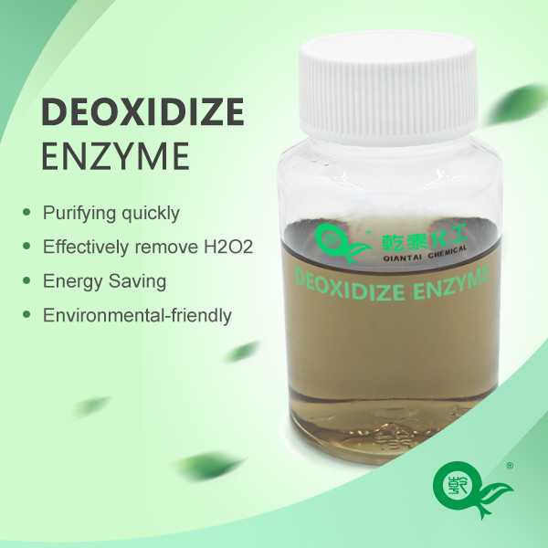 Quality Catalase / Deoxidize Enzyme / Purifying Quickly / Effectively Remove H2O2 / Energy Saving/ Environmental Friendly wholesale