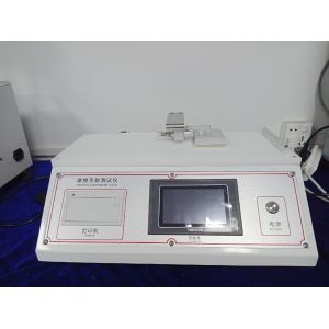Load Range 5N Microcomputer LCD Coefficient Of Friction Tester For Plastic Films