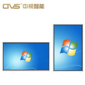 Cheap All In One Capacitive Interactive Kiosk Network Android HD Intelligent for sale