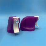 Portable Handheld Spray Gun - Convenient and Versatile Solution for Various