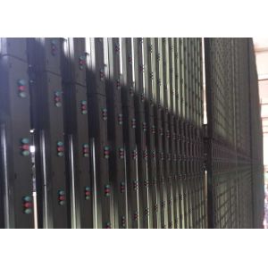 High Transparency P25 Curtain Display Panel Ultra Thin See Through Transparent