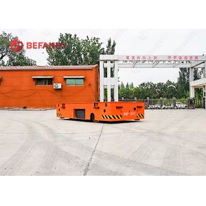 Intelligent Material Handling Solution: Trackless Transfer Cart