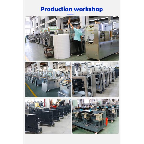 Automatic Blister Packing Machine Liquid Olive Oil Jam Sauce Ketchup Honey Butter Cheese Paste Marmalade Chocolate