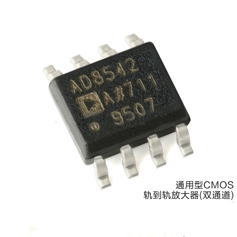 AD8542ARZ-REEL7 Analog Devices Operational Amplifiers Op Amps 5mm