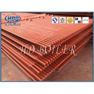 Cheap Steel Water Wall Panels Membrane Type For CFB With Natural Circulation for sale
