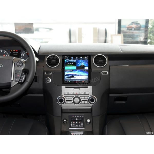 12.1inch Range Rover Car Stereo Discovery 4 LR4 2010 2016 Replacement