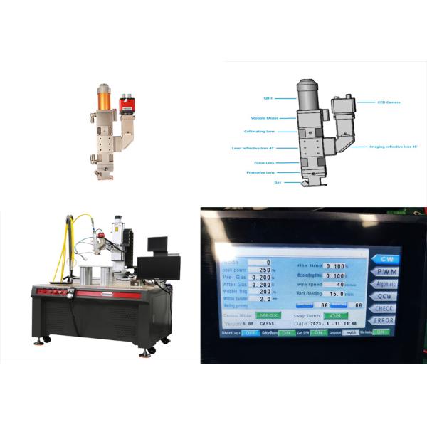 2000w 16000r/Min Wobble Laser Welding Head For Fiber Laser Welding Machine