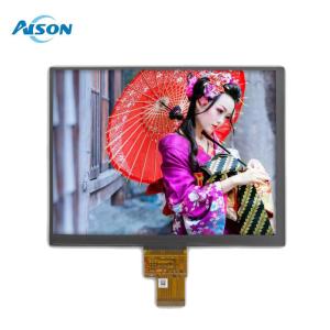 China Sunlight Readable 1000 Nits Display 8 Inch TFT LCD Module Display 1024x768 For Industrial on sale