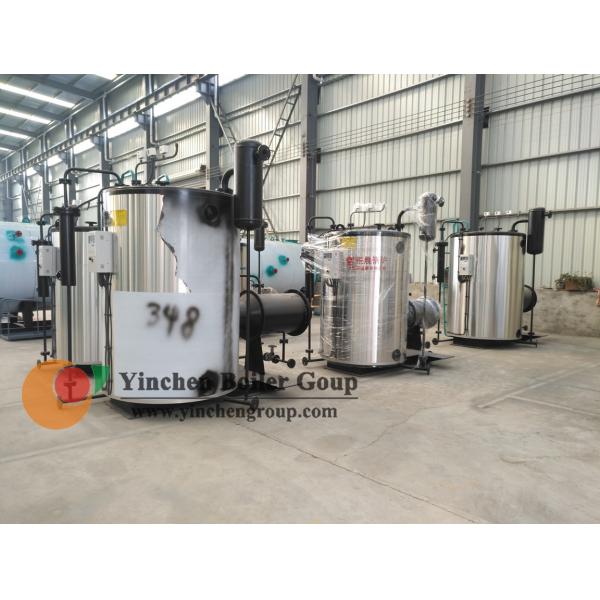 Quality Small Commercial Laundry Vertical Fire Tube Boiler Diesel Fired Steam Generator wholesale