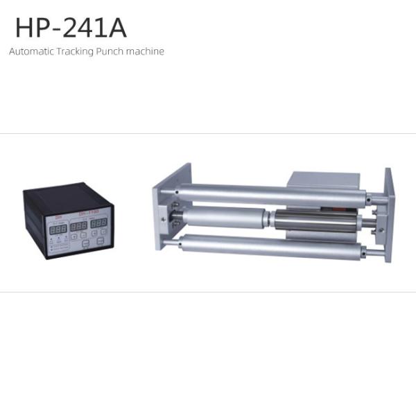 Quality 160W Multipurpose Automatic Coding Machine For Packaging Machine wholesale