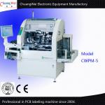 PCB Barcode Attach Machine Program Storage Location Customized CE ISO9001
