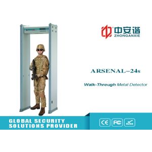 China Walk Through Security Metal Detectors Door Frame , Metal Detector Security Gate on sale