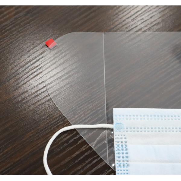 SJ personal protective equipment protection medical mask face shield 3 ply disposable surgical face mask with shield