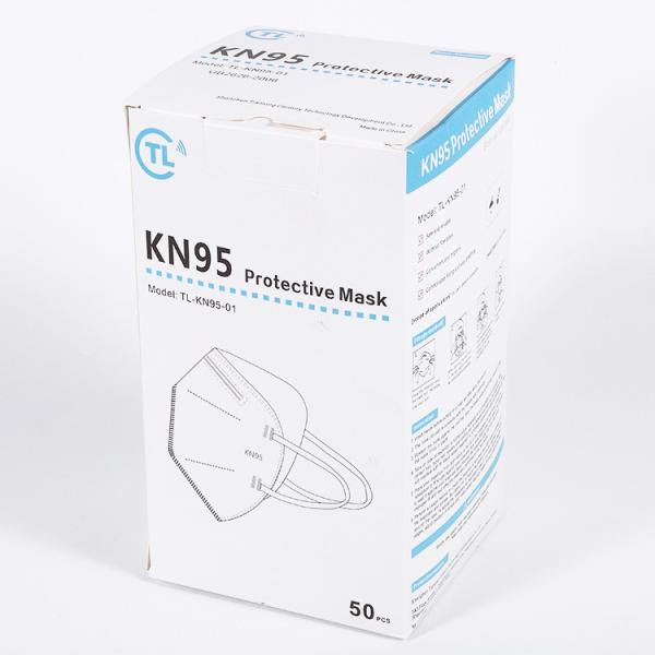 Quality 50 pcs/box kn95 Mask Disposable 5 Layer Adult Face Mask wholesale